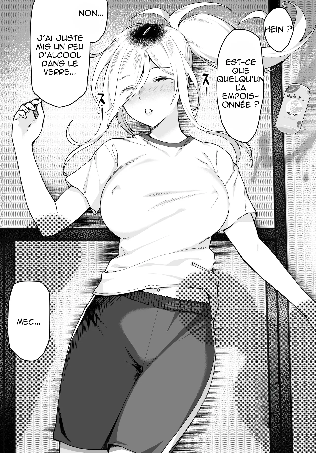 Shugakuryoko no Yanki-san | En voyage scolaire avec une délinquante page 2 full