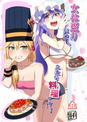 Nyotai-mori datte Rippana Ryouri desu! cover
