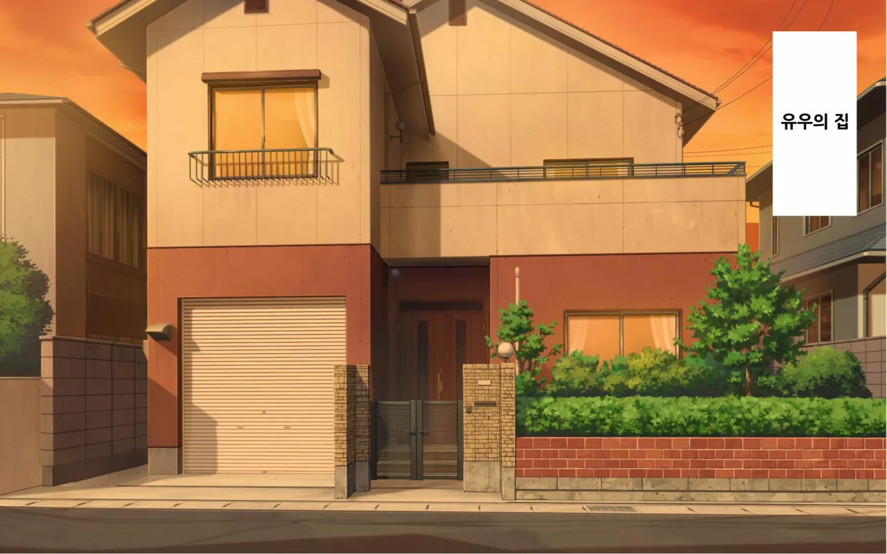 Hahaoya Koukan ~Haha o Onna ni Shite Yarou!~ page 9 full