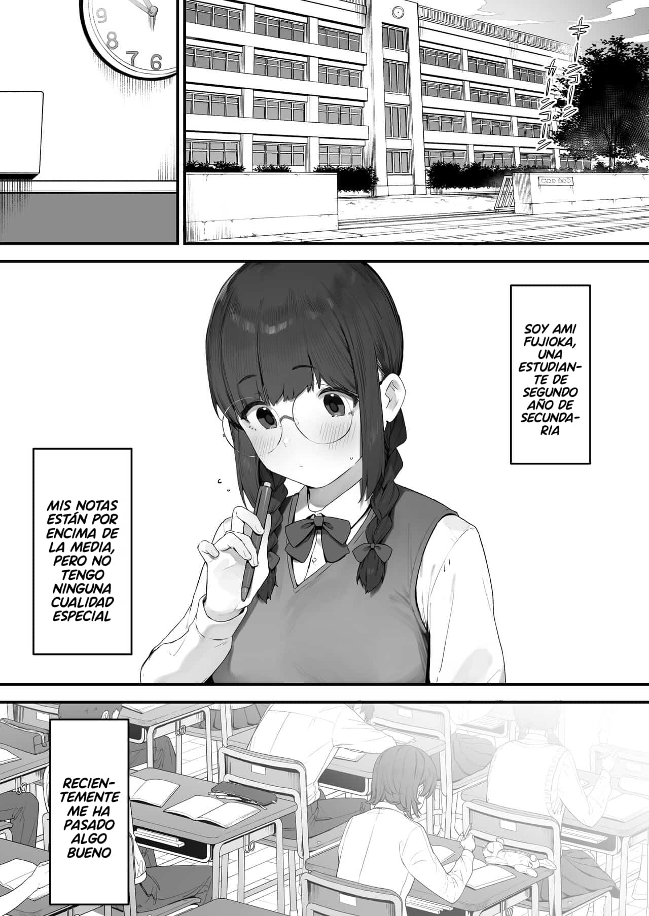 Atashi Datte Shitai | I Want To Do It Too... page 1 full