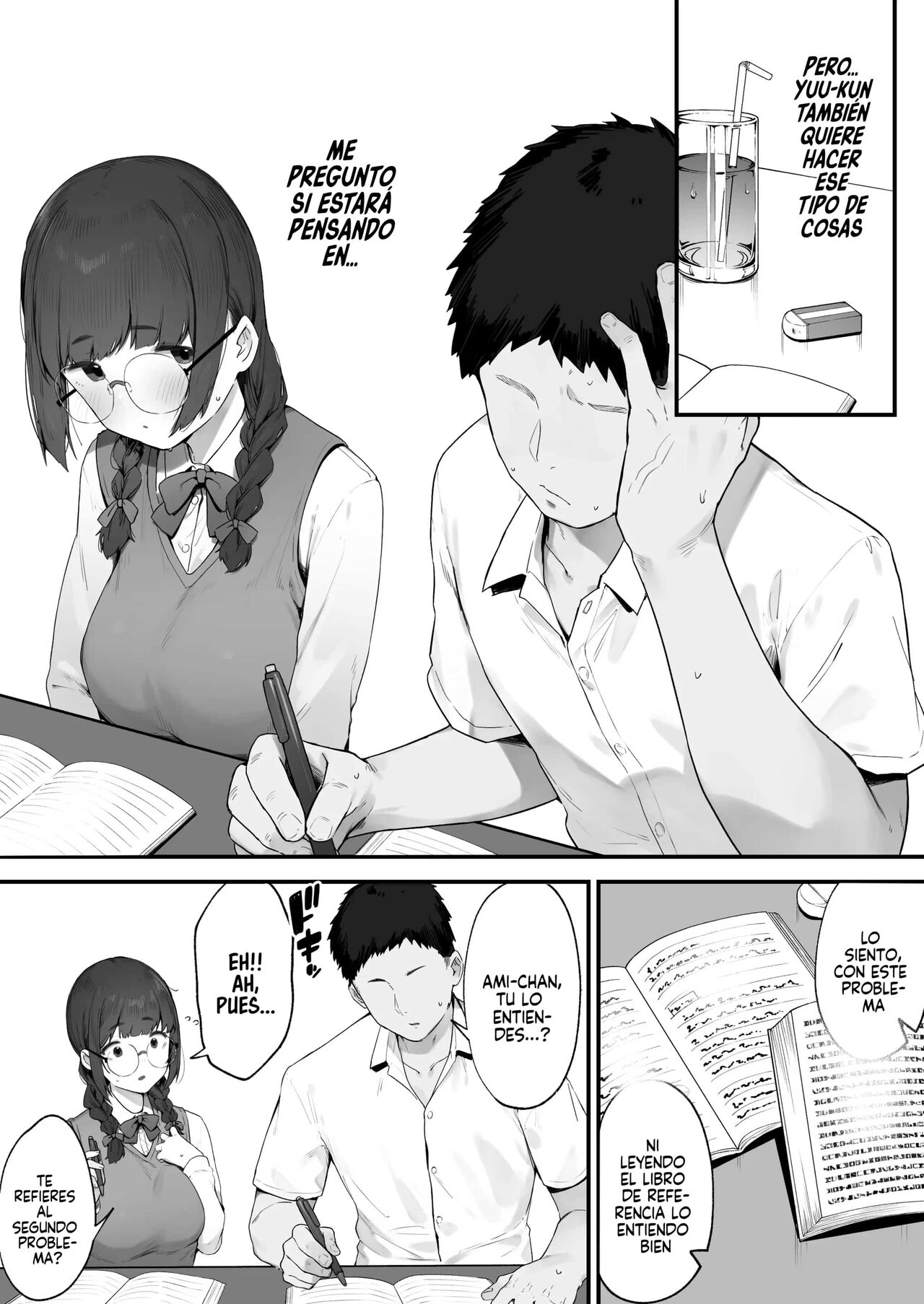 Atashi Datte Shitai | I Want To Do It Too... page 5 full