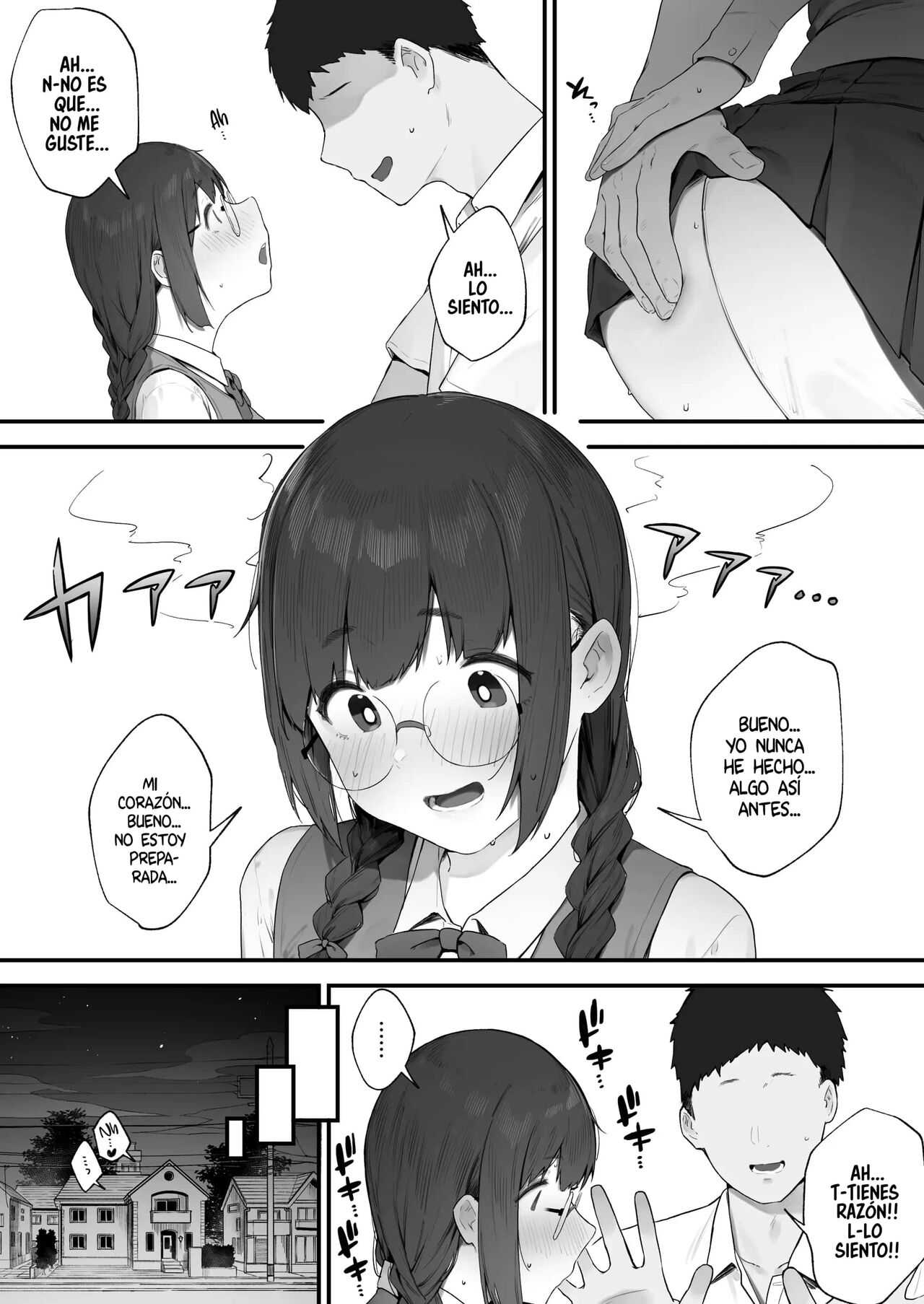 Atashi Datte Shitai | I Want To Do It Too... page 9 full