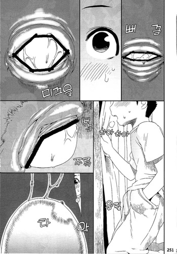 Untitled cover