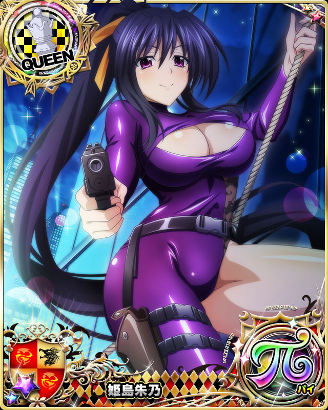 Set Mix Cards page 10 full