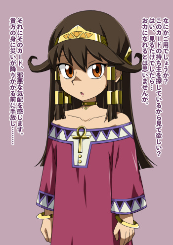 セラちゃん cover