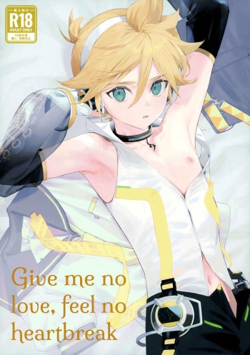 Kawaigaranaide, Shitsubou Shinaide | Give me no love, feel no heartbreak cover