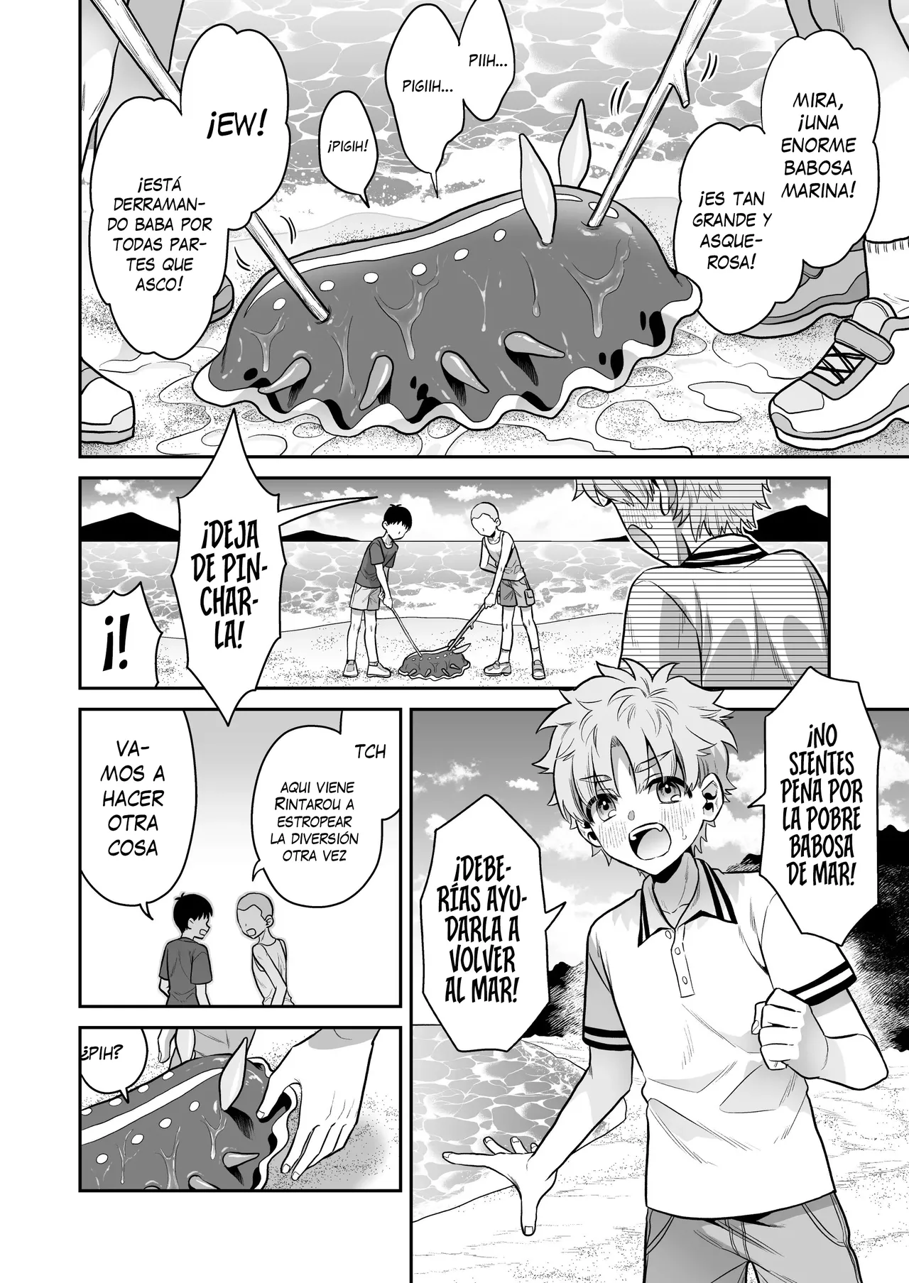 Umiushi no Miu no Ongaeshi | Miu, La Babosa de Mar te Devuelve el Favor page 4 full