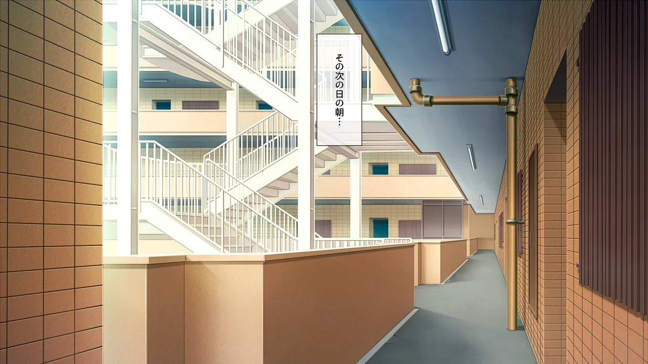 Rinjin no 40-sai Batsuichi Jukujo ni Hatsukoi Shite Kozukuri Suru made ni Natta Hanashi page 4 full