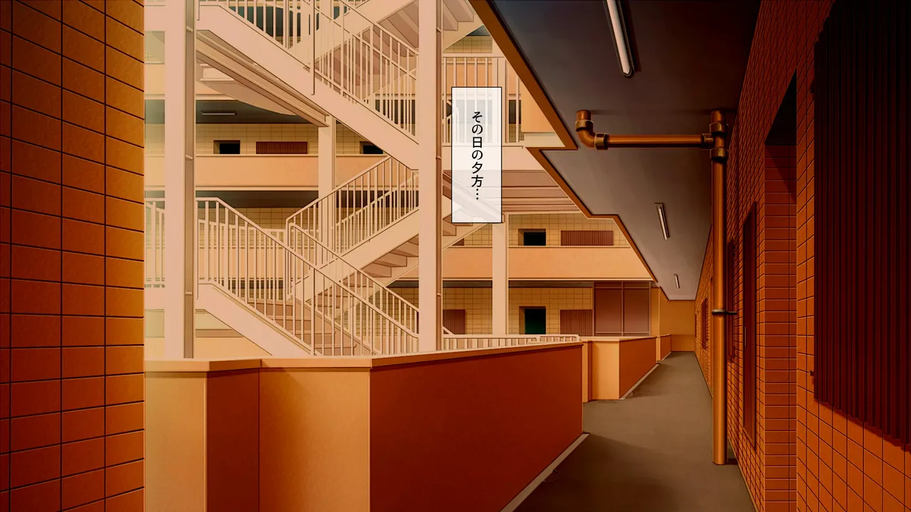 Rinjin no 40-sai Batsuichi Jukujo ni Hatsukoi Shite Kozukuri Suru made ni Natta Hanashi page 9 full