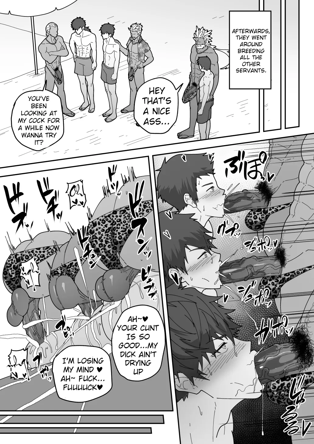 SKEB 0122-0125-0126-0127 page 4 full