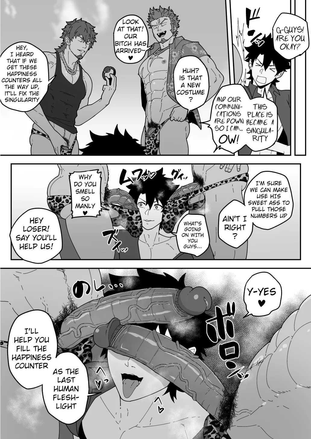 SKEB 0122-0125-0126-0127 page 7 full