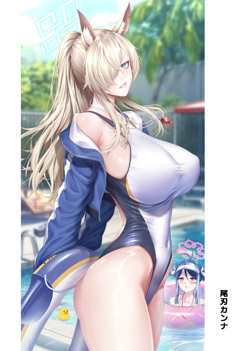  page 3 full