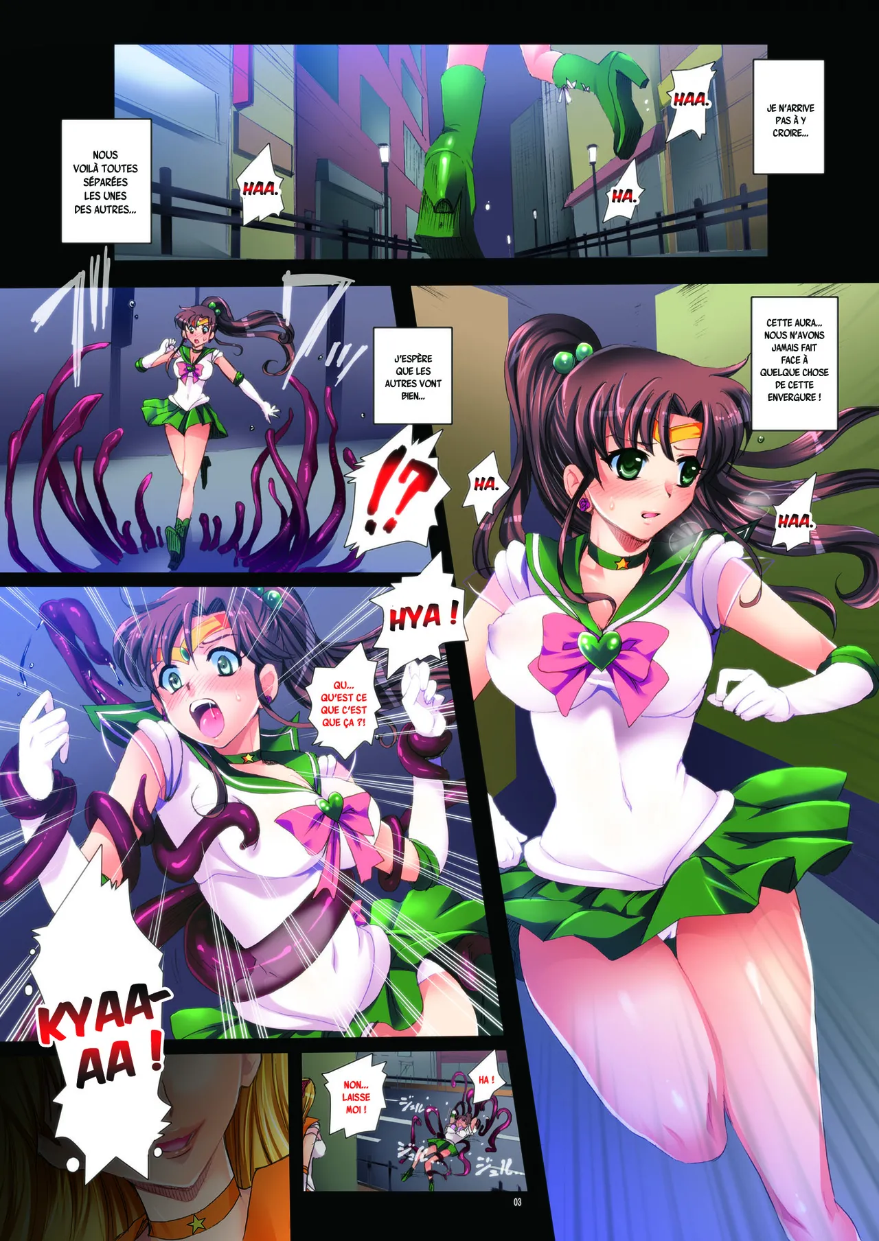 Sailor Senshi to Sennou Shokushu page 3 full