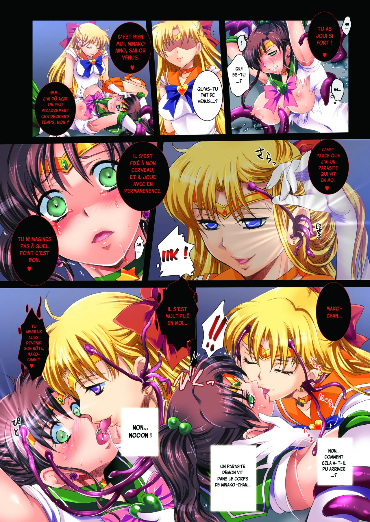 Sailor Senshi to Sennou Shokushu page 8 full