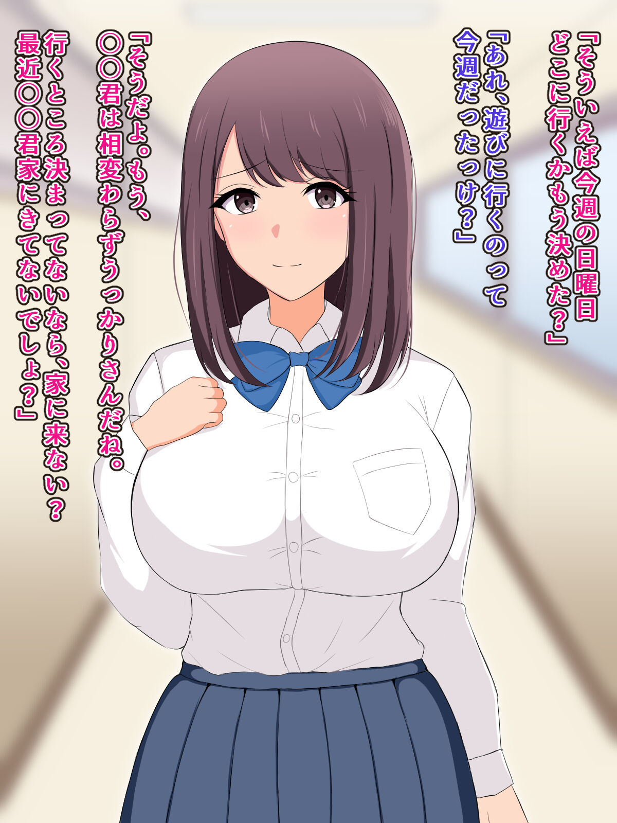 kanozyo ga etti sa se te kure nai no de ka wari ni kanozyo no hahaoya ni ama yakasi te morau hanasi page 3 full