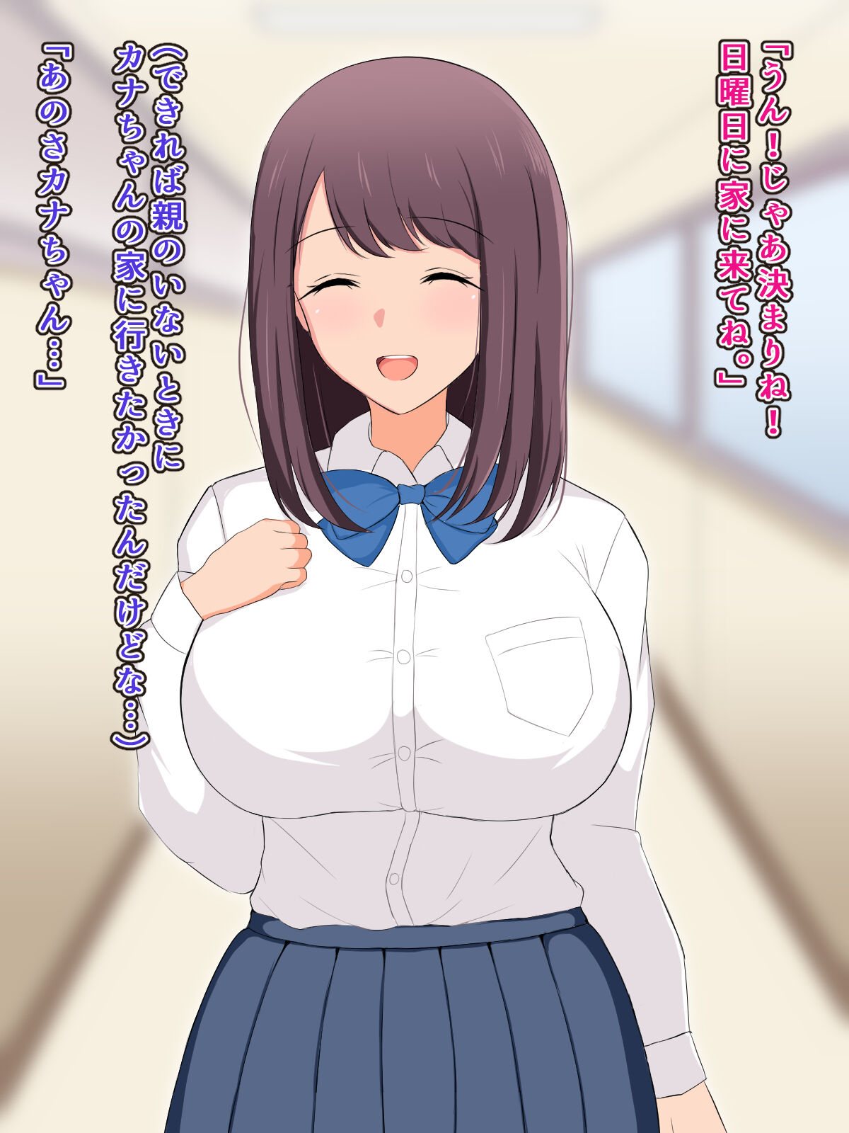 kanozyo ga etti sa se te kure nai no de ka wari ni kanozyo no hahaoya ni ama yakasi te morau hanasi page 5 full