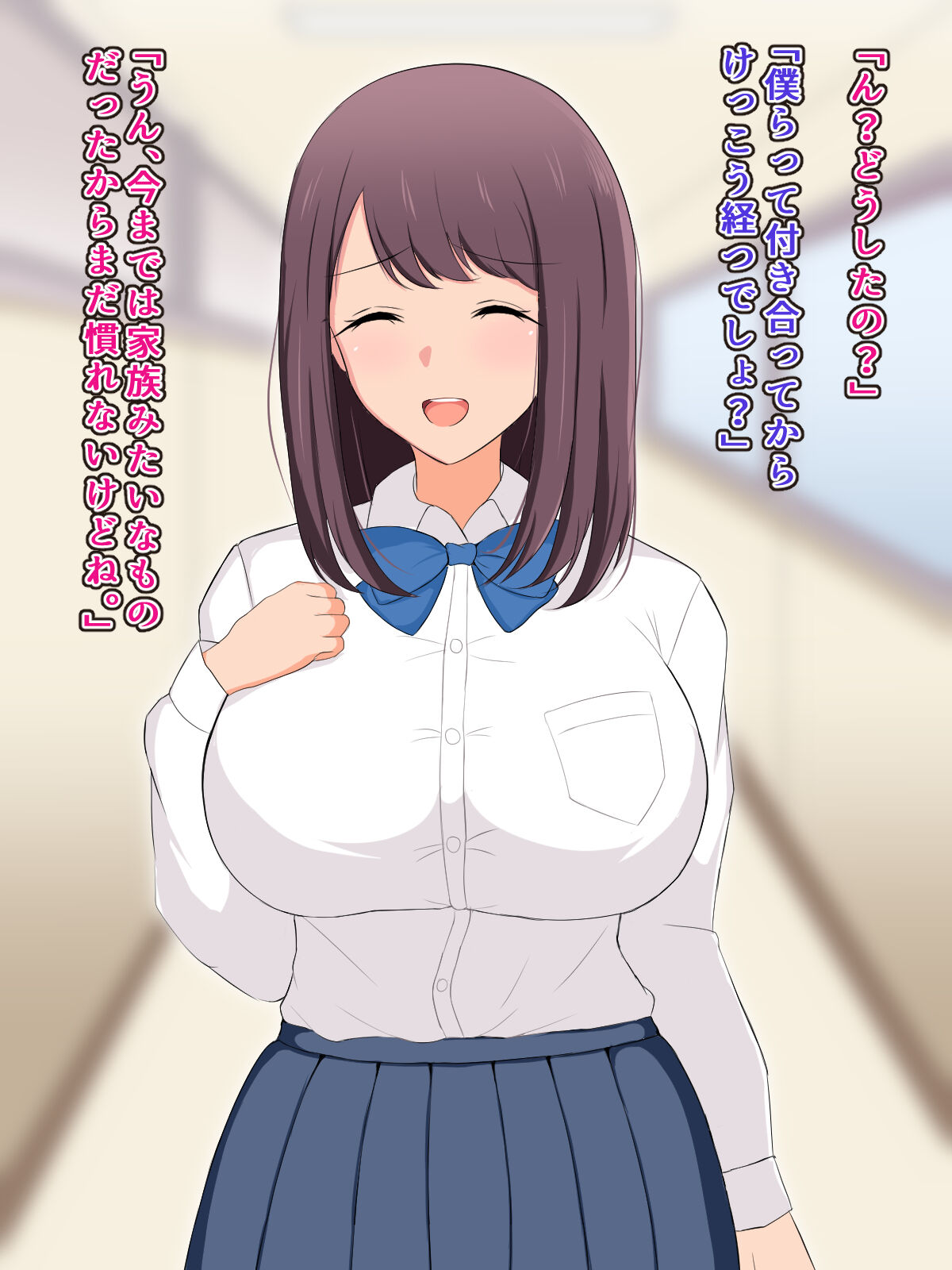 kanozyo ga etti sa se te kure nai no de ka wari ni kanozyo no hahaoya ni ama yakasi te morau hanasi page 6 full