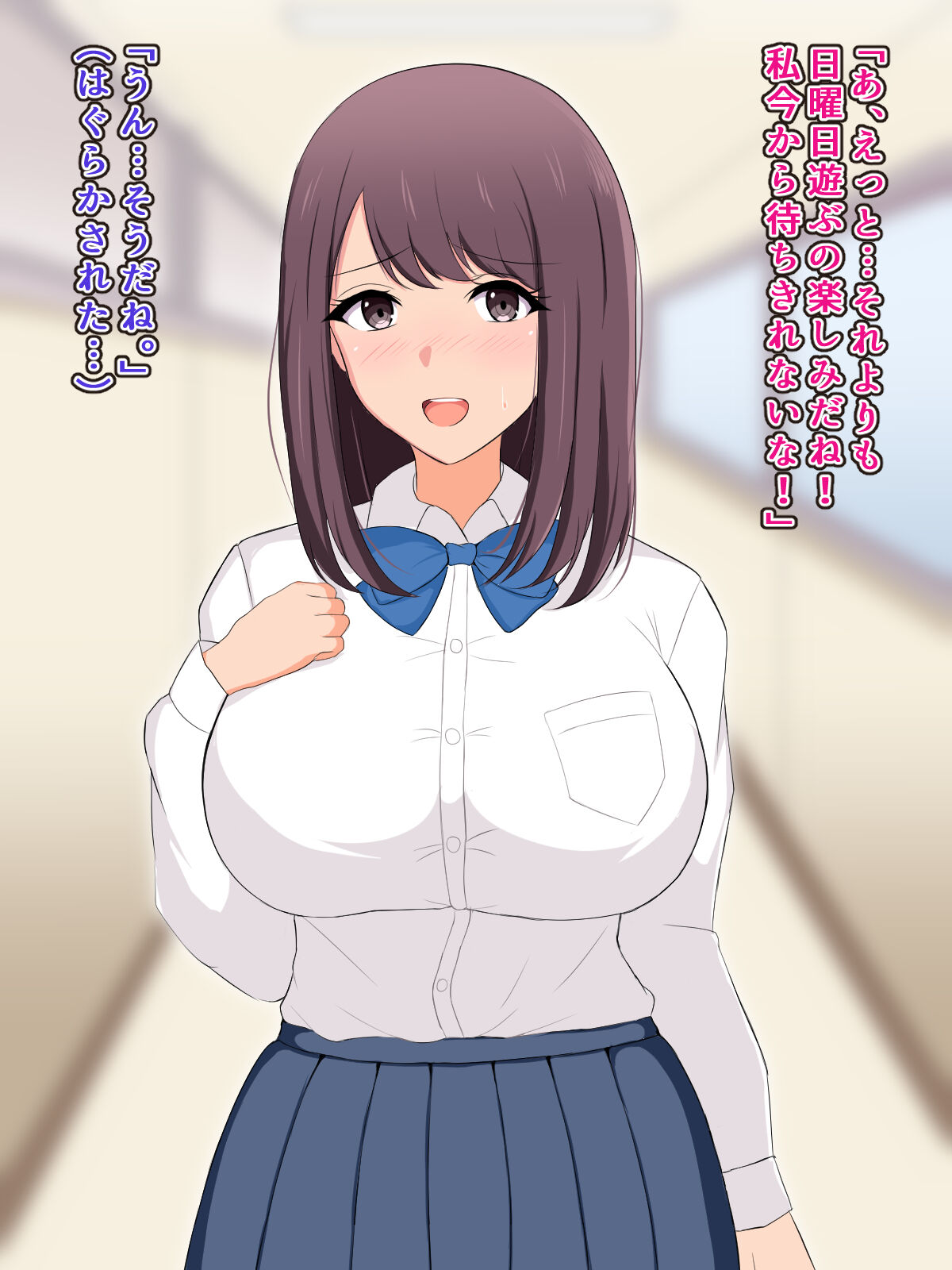 kanozyo ga etti sa se te kure nai no de ka wari ni kanozyo no hahaoya ni ama yakasi te morau hanasi page 9 full