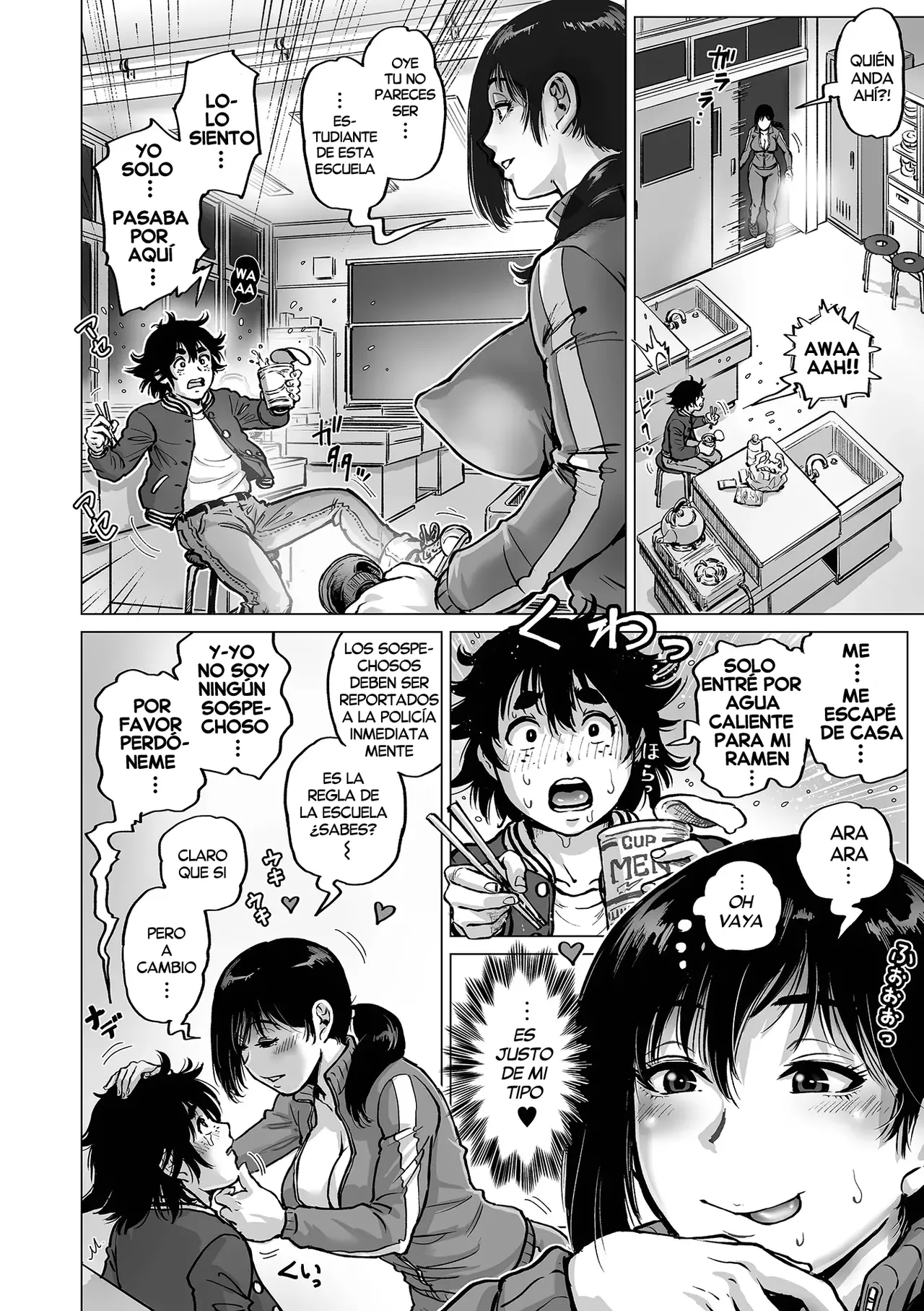 Shukuchoku no Otanoshimi| Los placeres de la guardia nocturna page 4 full