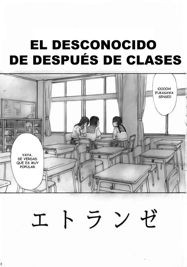 Houkago Etranger | El Desconocido de Despues de Clases page 2 full