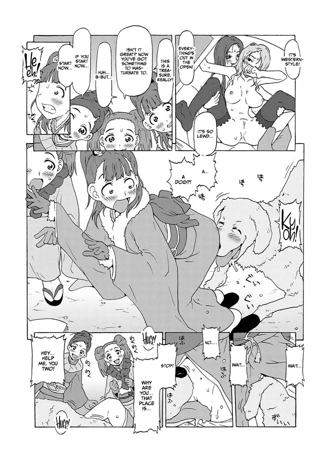 Taihen Omedetai Omikuji page 3 full