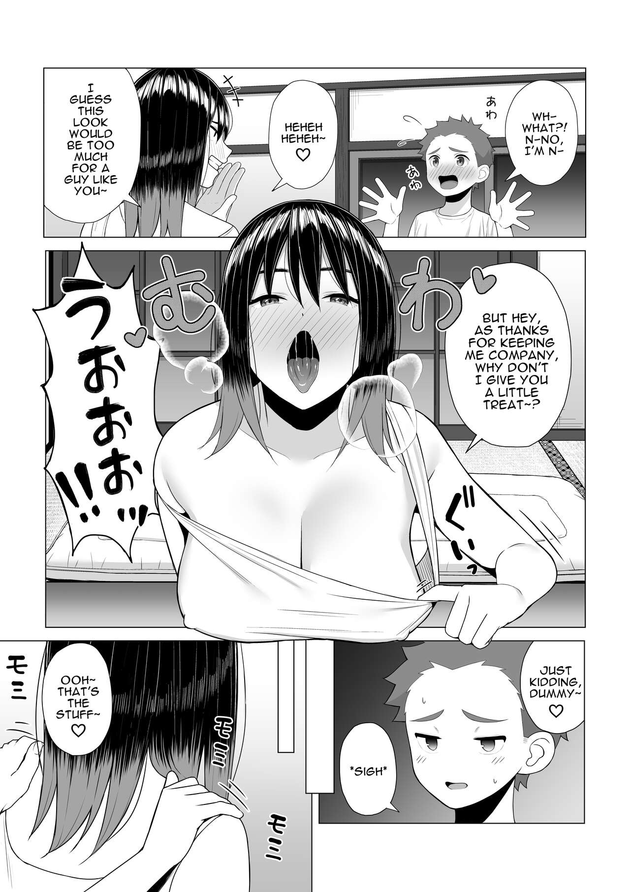 Yopparai Nee-chan no Jinsei ga Kouten suru Koudou Henyou | The Behavior Modification That Changed A Drunkard Lady's Life For The Better page 10 full
