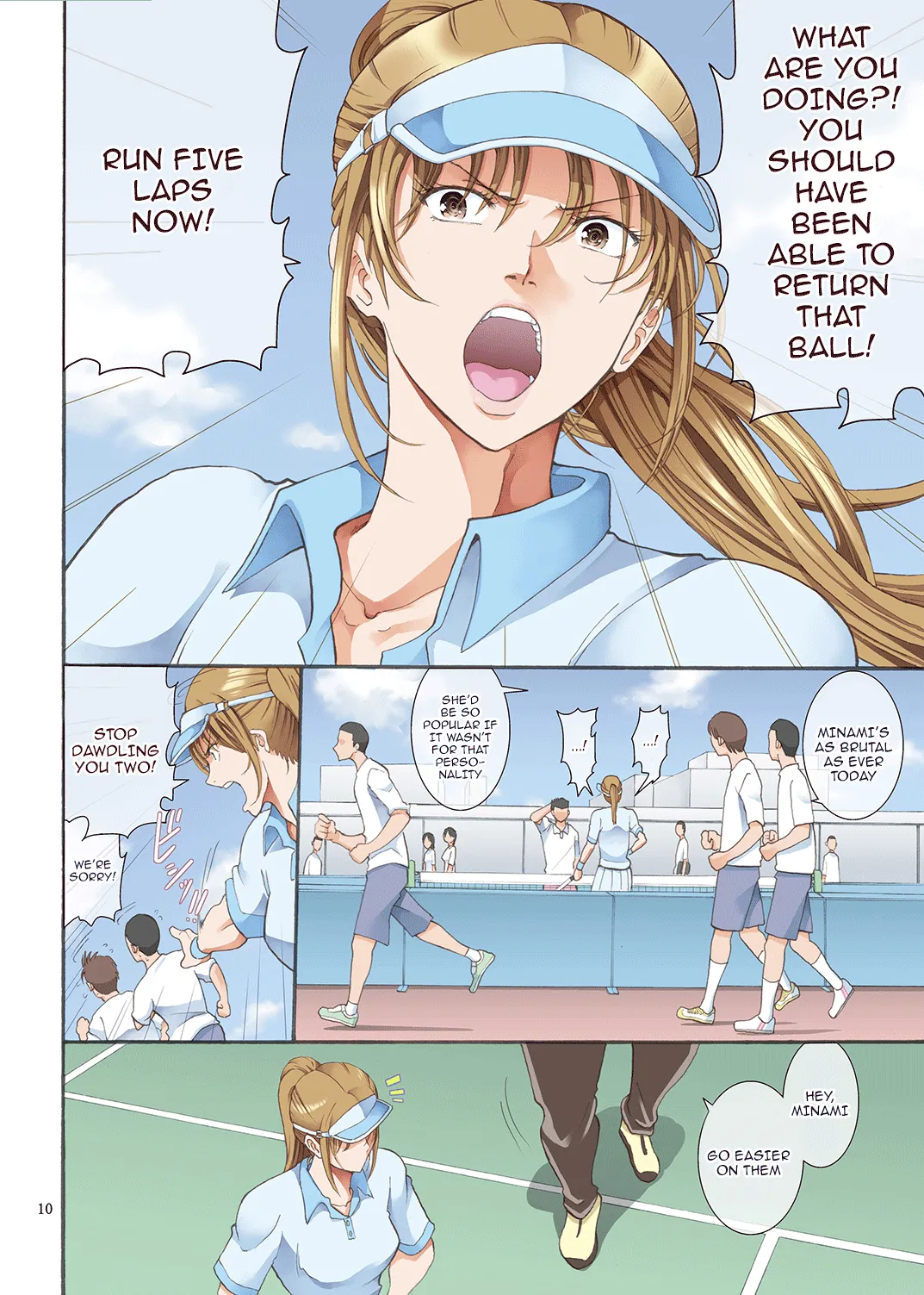 Hamegoto page 9 full