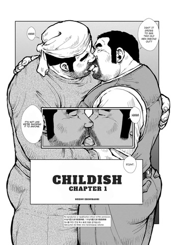 Childish cover
