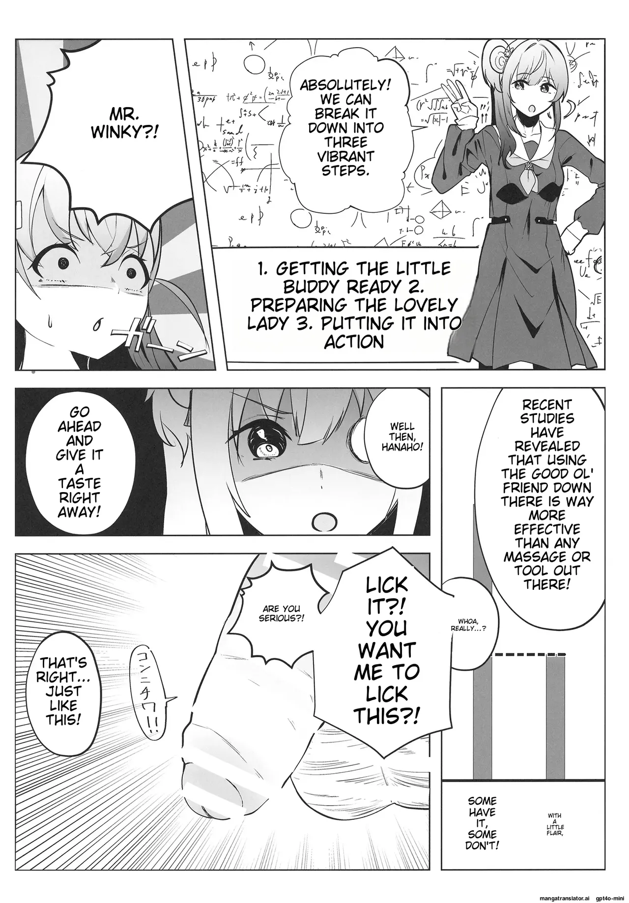 Otsumune Style Vaginal Training School: Cerise Bouquet Edition page 7 full