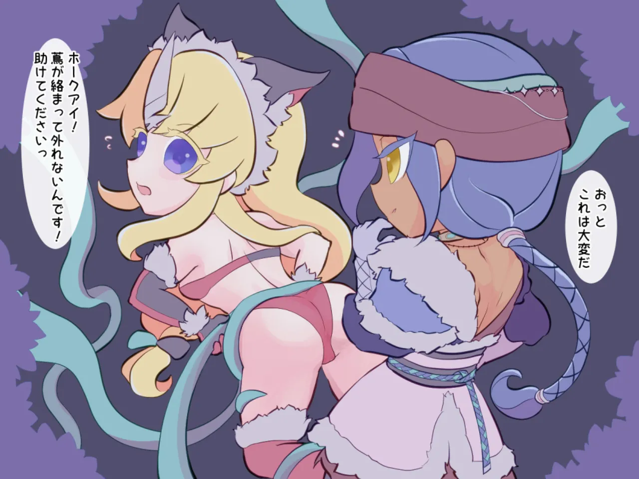 Hawkeye &amp; Riesz to Komatta Shokushu page 2 full