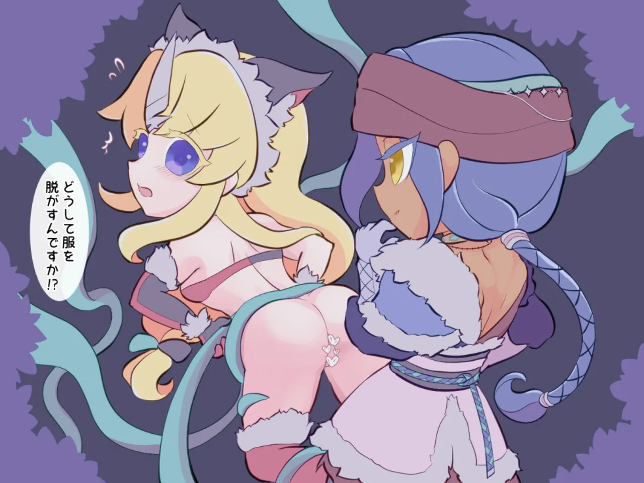 Hawkeye &amp; Riesz to Komatta Shokushu page 3 full