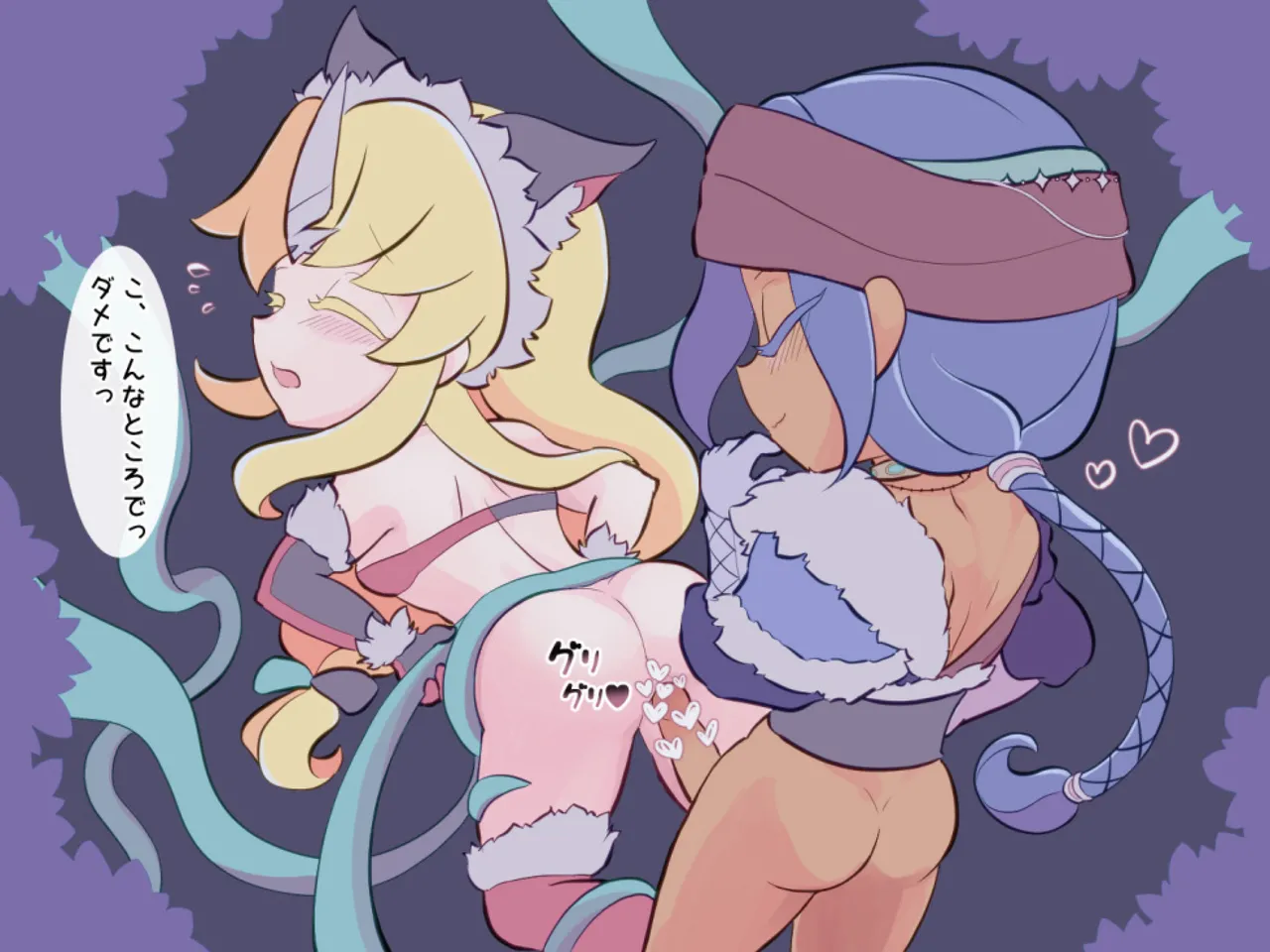 Hawkeye &amp; Riesz to Komatta Shokushu page 5 full