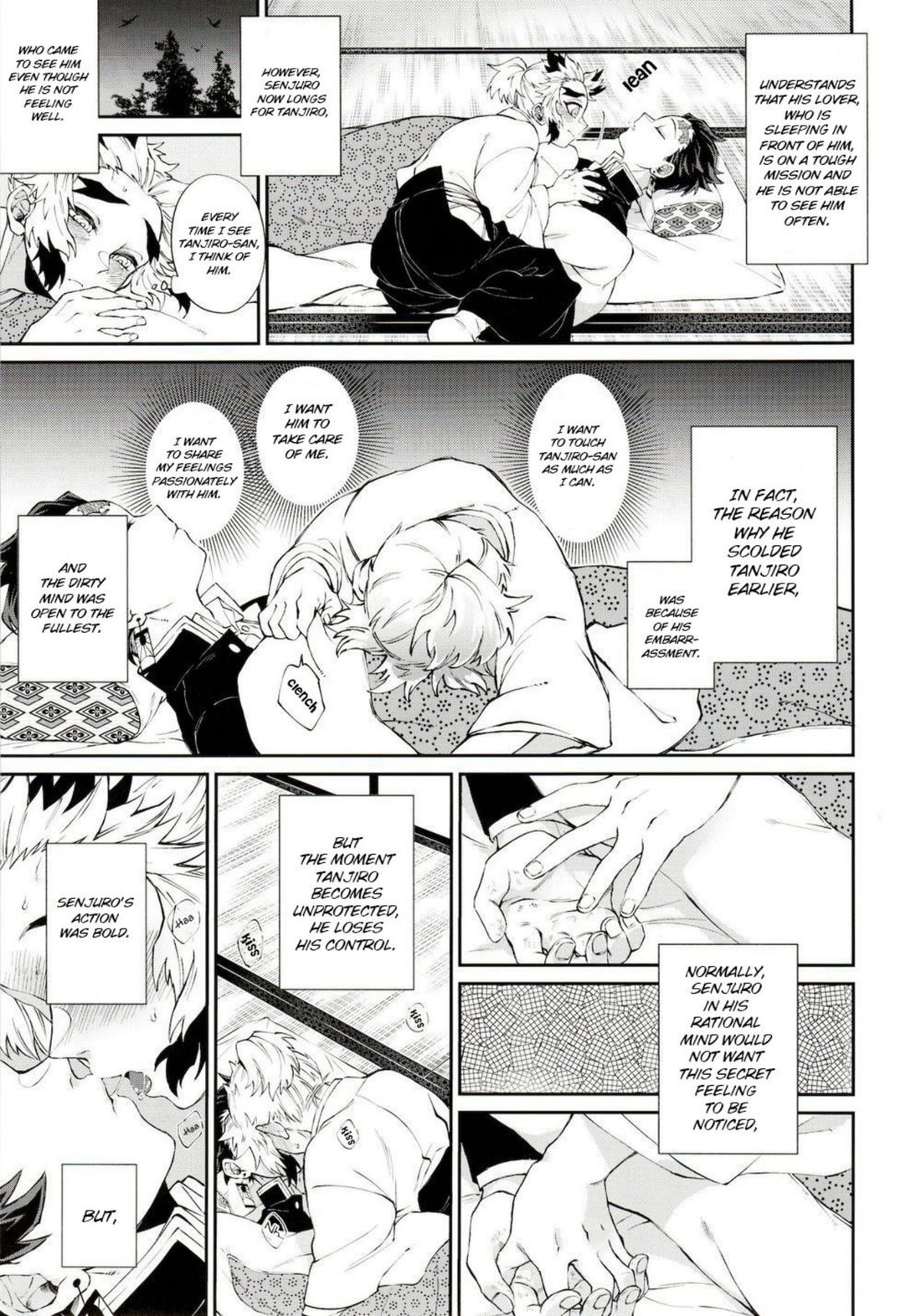 Kodane  no Yoru Tsuki no Koro wa Saranari | Seed's Night - When The Moon is Out, It's Wonderful page 5 full