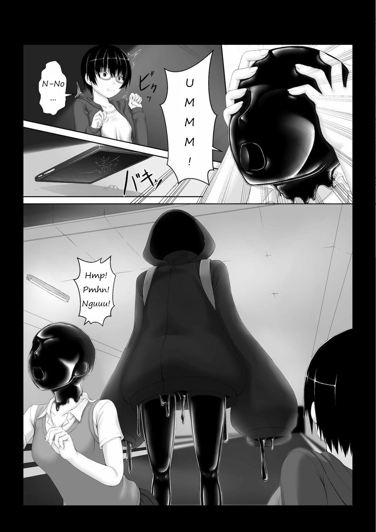Hiasobi - Beginning Terror page 8 full