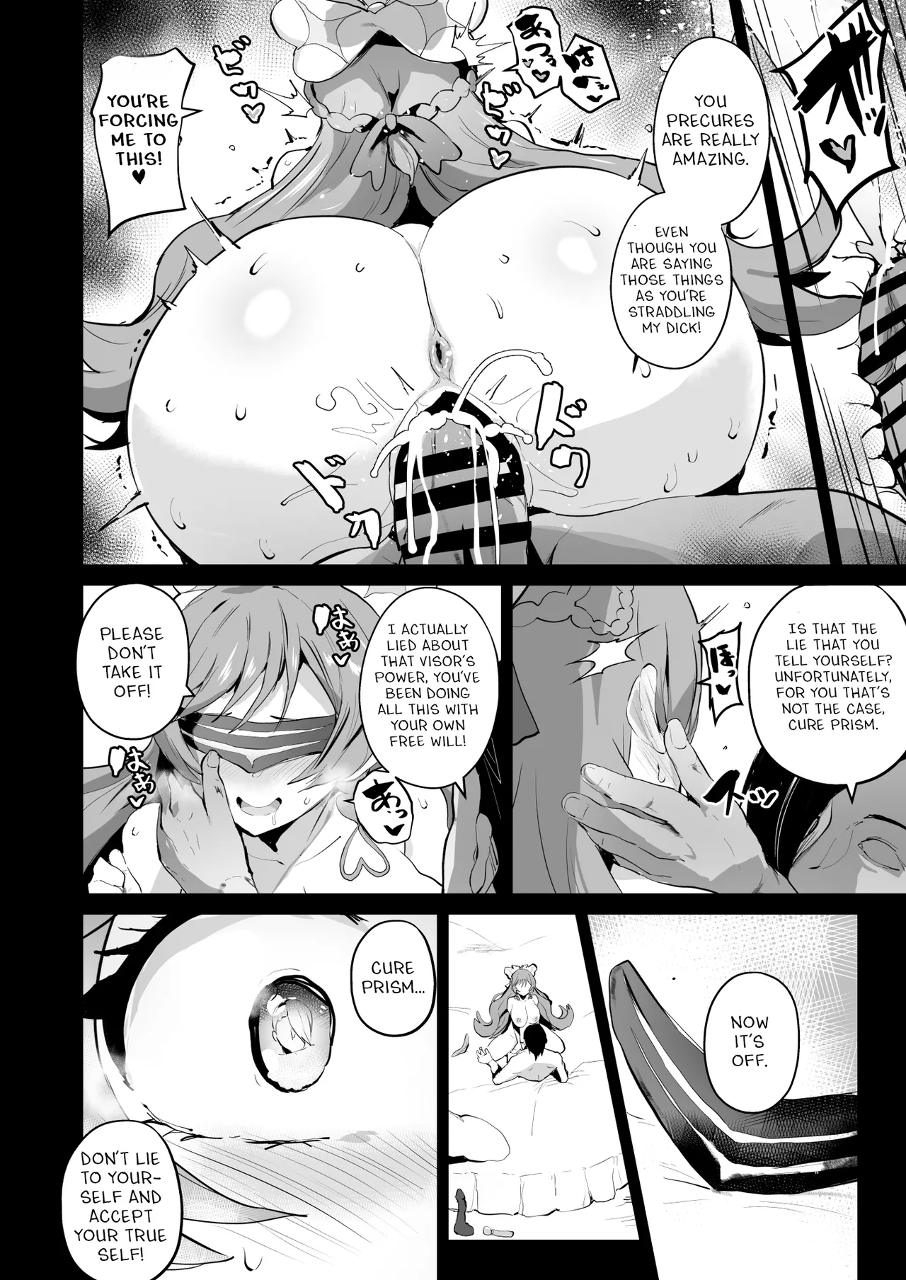 Hirogaru Dosukebe Butacure S page 7 full