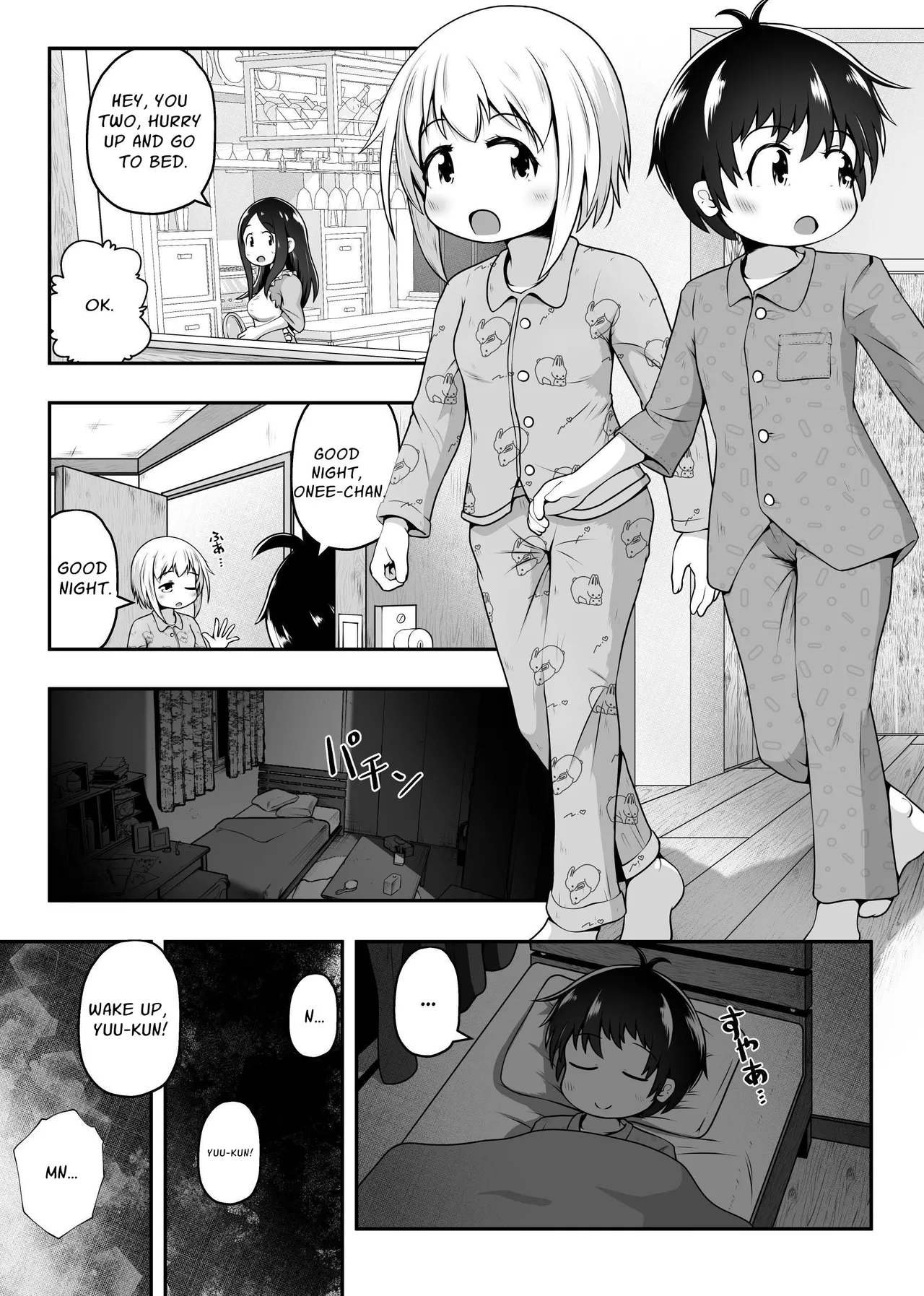 Nakayosho Shitei ga Rachi Sarete Kousoku Sareta mama Koubi Saserareru Ohanashi | Friendly Siblings' Restrained Sex page 2 full