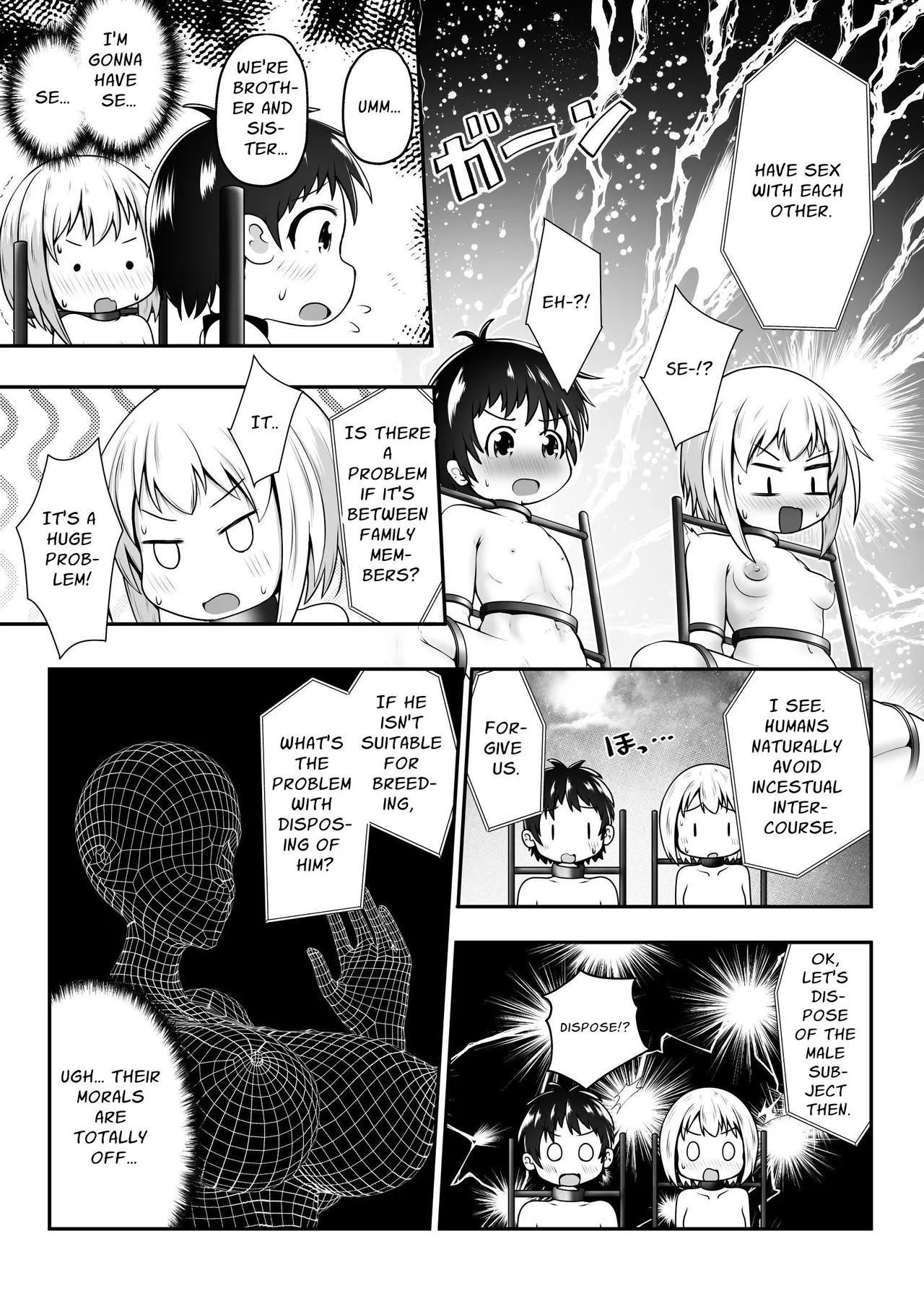 Nakayosho Shitei ga Rachi Sarete Kousoku Sareta mama Koubi Saserareru Ohanashi | Friendly Siblings' Restrained Sex page 5 full