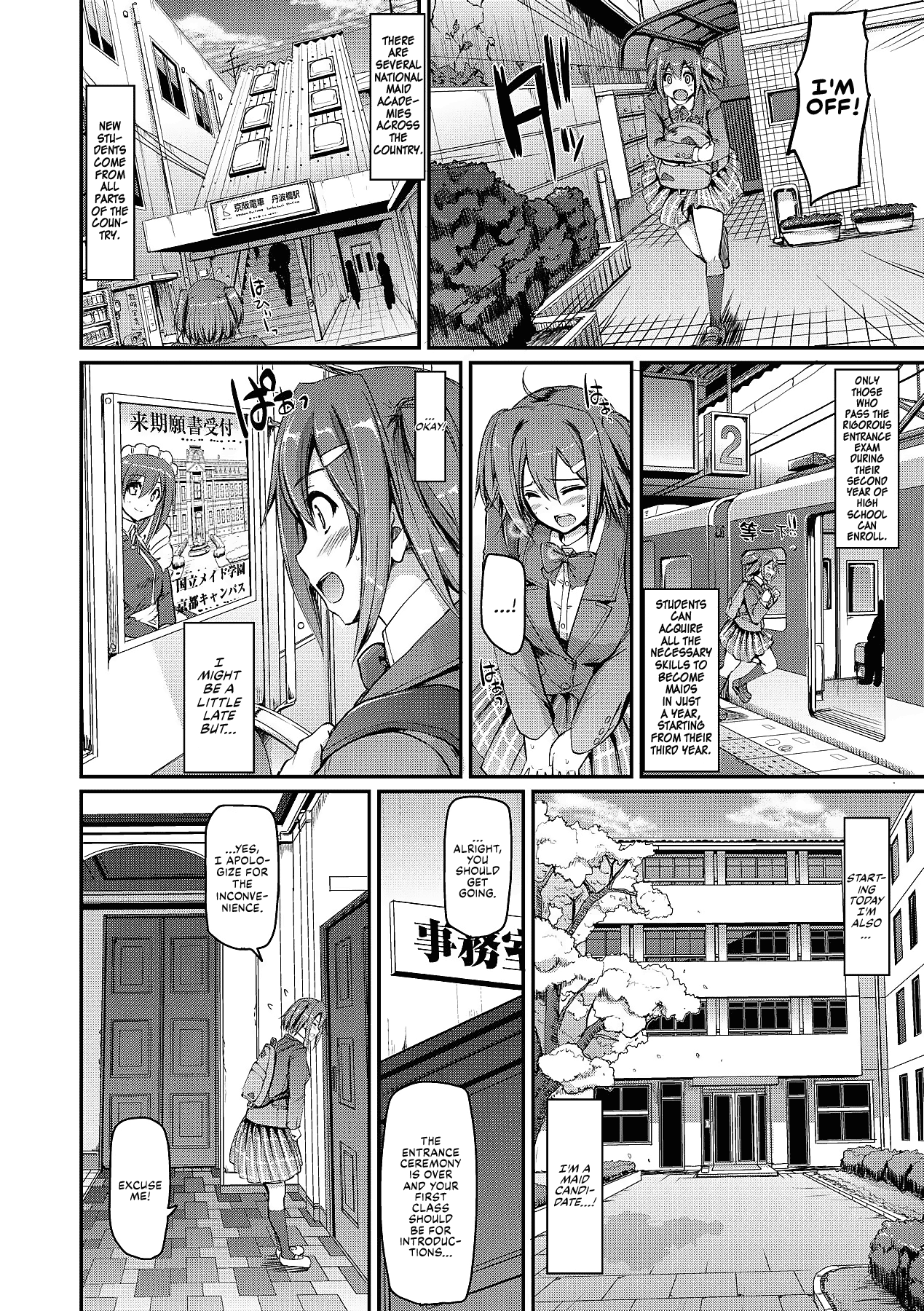 Maid Gakuen e Youkoso!! - Welcome to Maid Academy Ch. 1-4 page 8 full