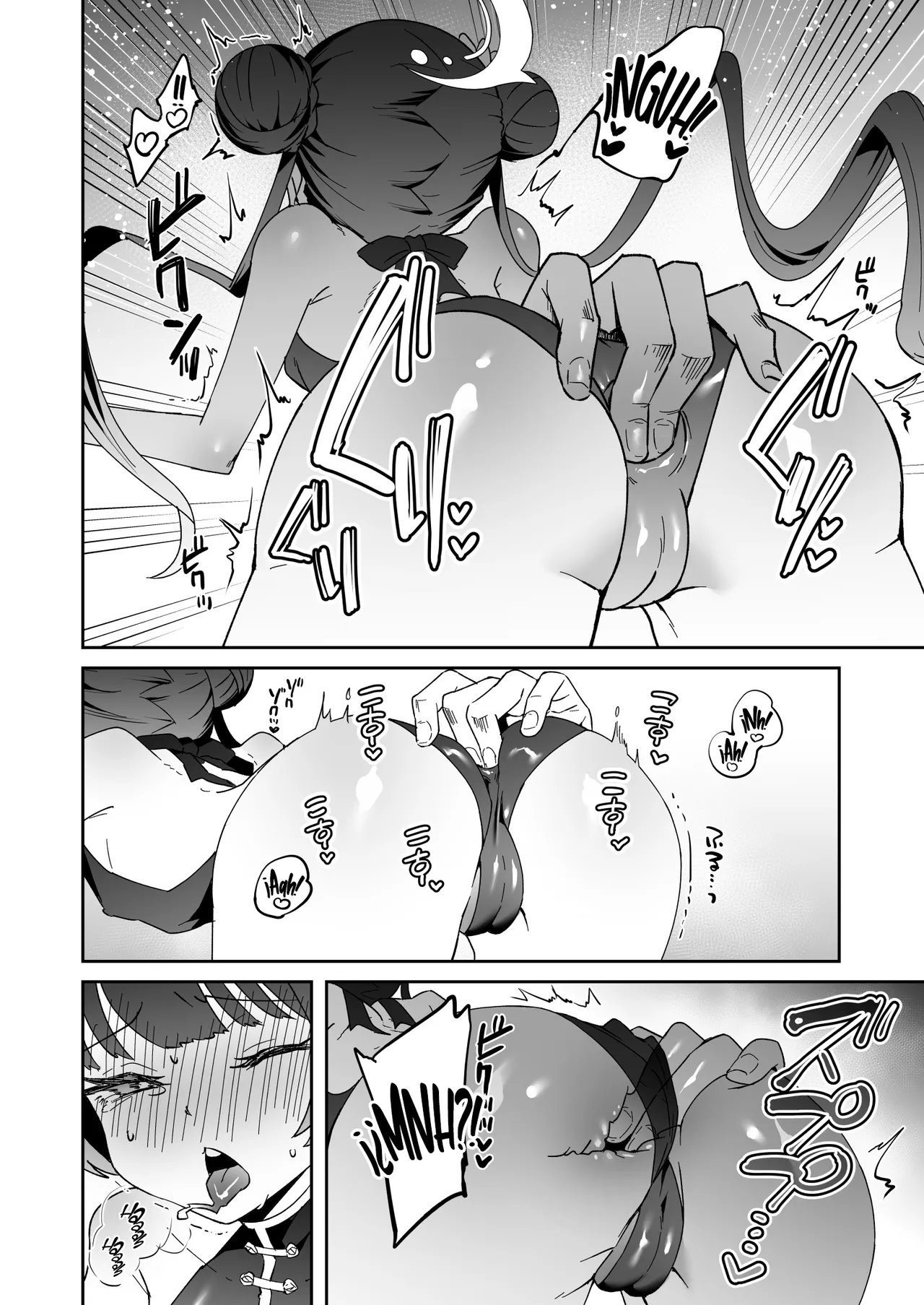 Monshu-sama wa Atsuin desu! ~Otona no Dosukebe Taisou Hen~ page 9 full