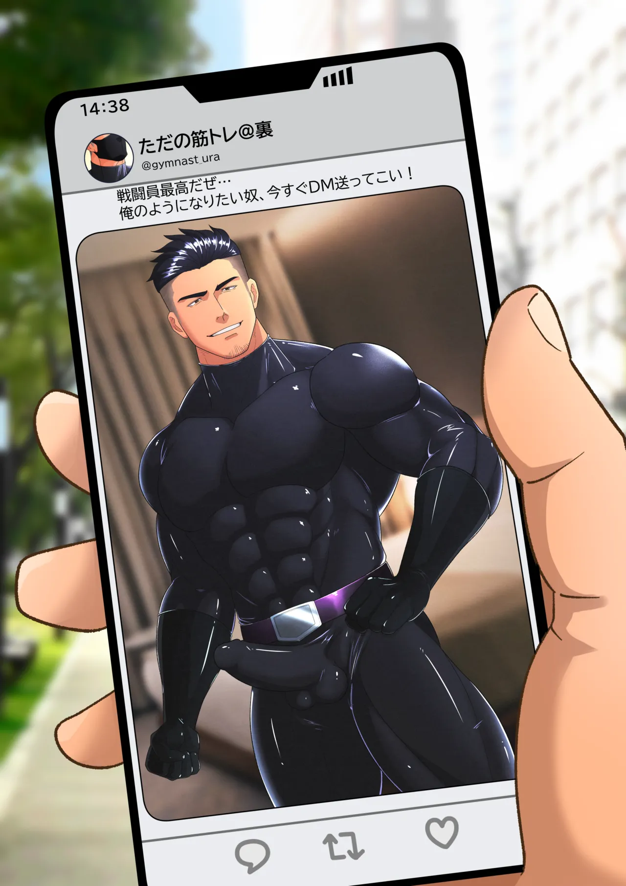 itsukiagnuts いつき page 8 full