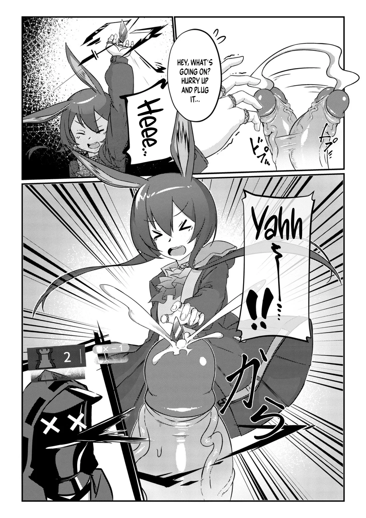 Chilling Effect page 8 full