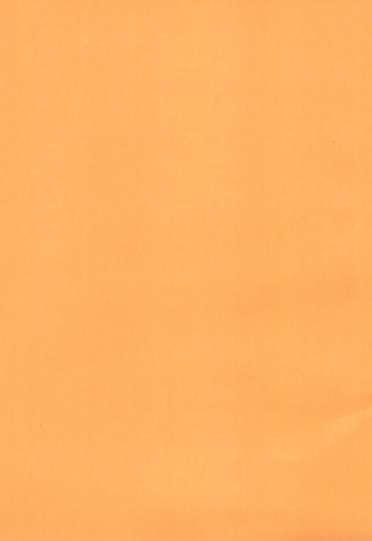 TV no Kuni kara Kirakira page 3 full