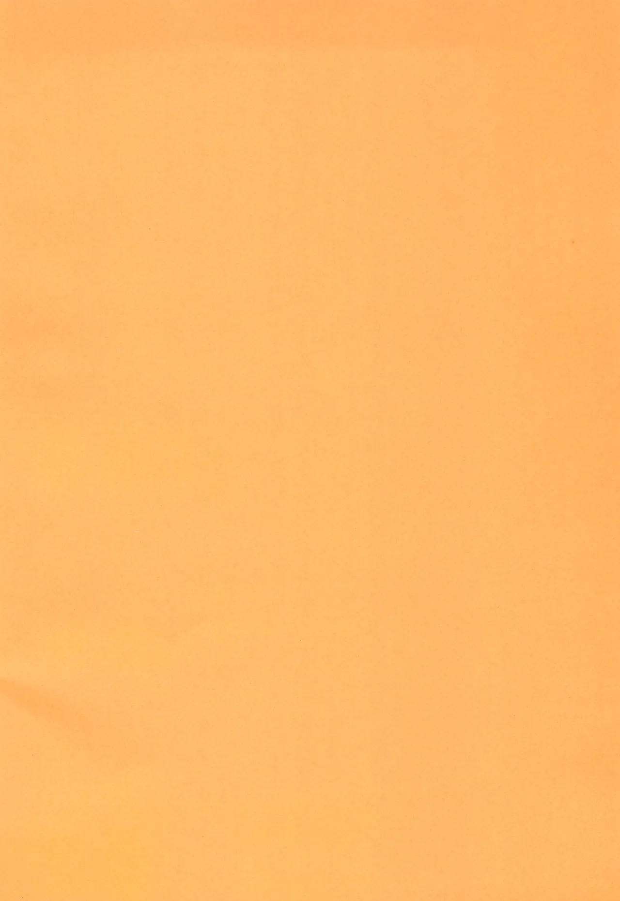 TV no Kuni kara Kirakira page 4 full