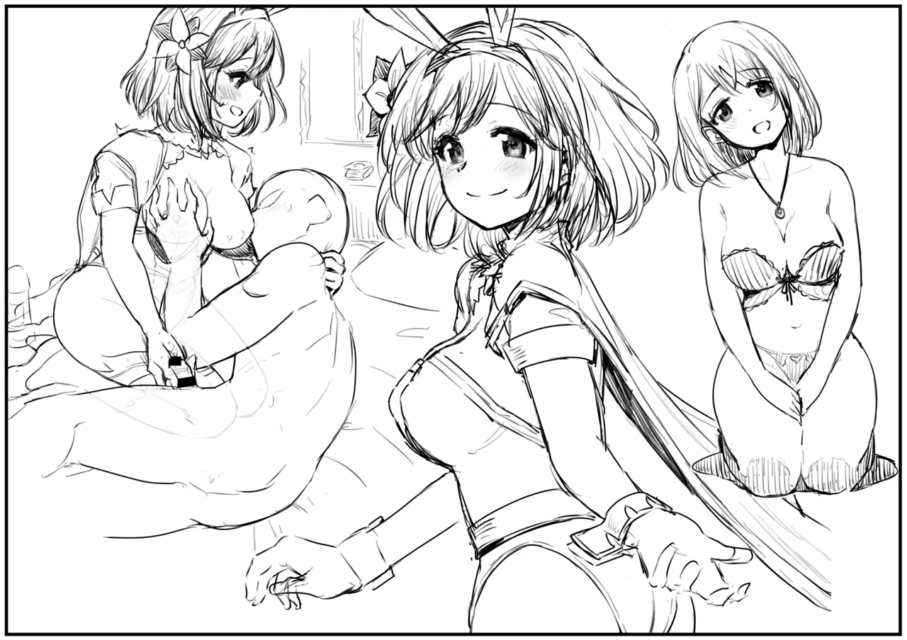 Djeeta-chan Cosplay Jou page 5 full