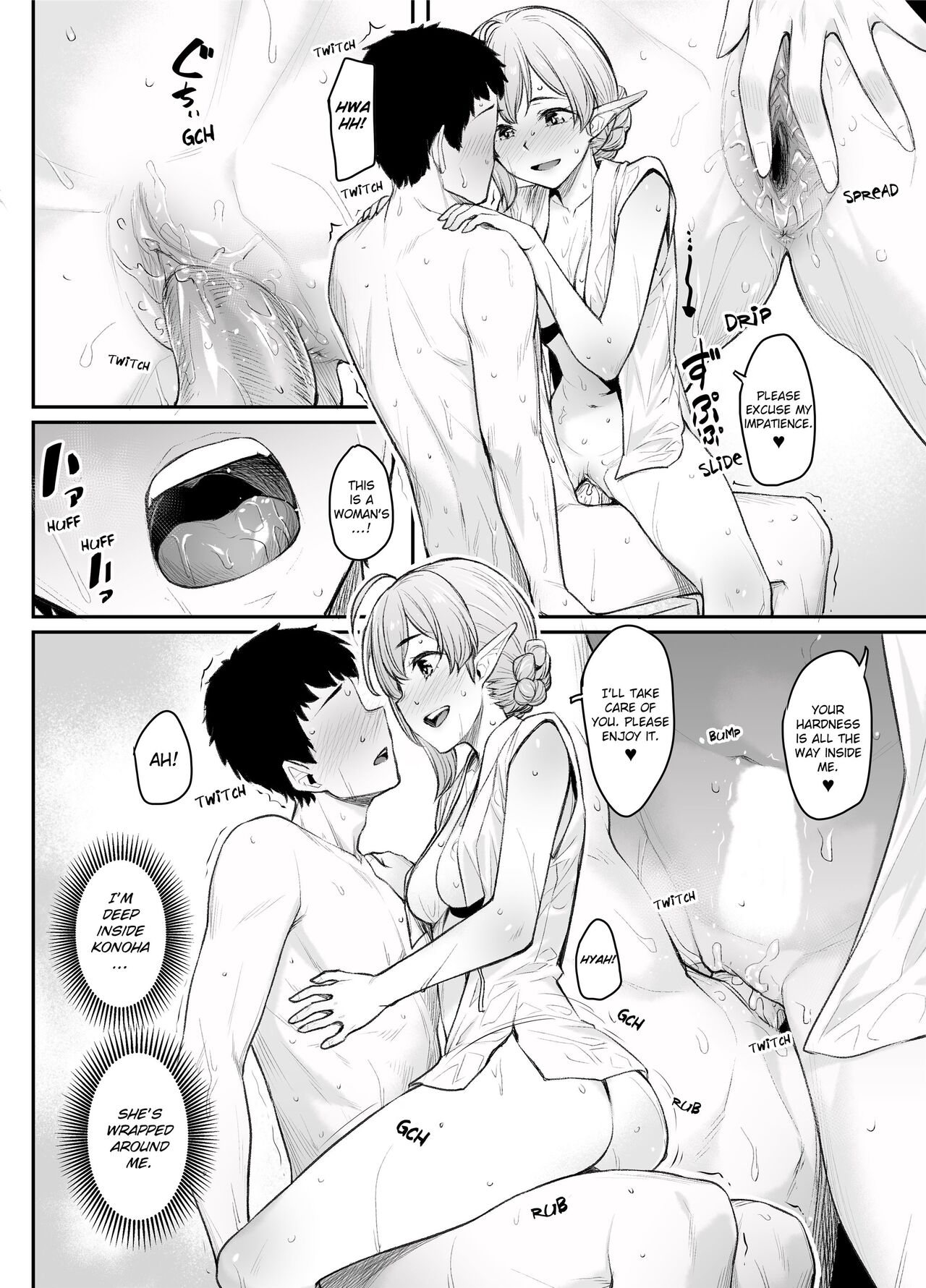Elf Refle | Elven Reflexology page 10 full