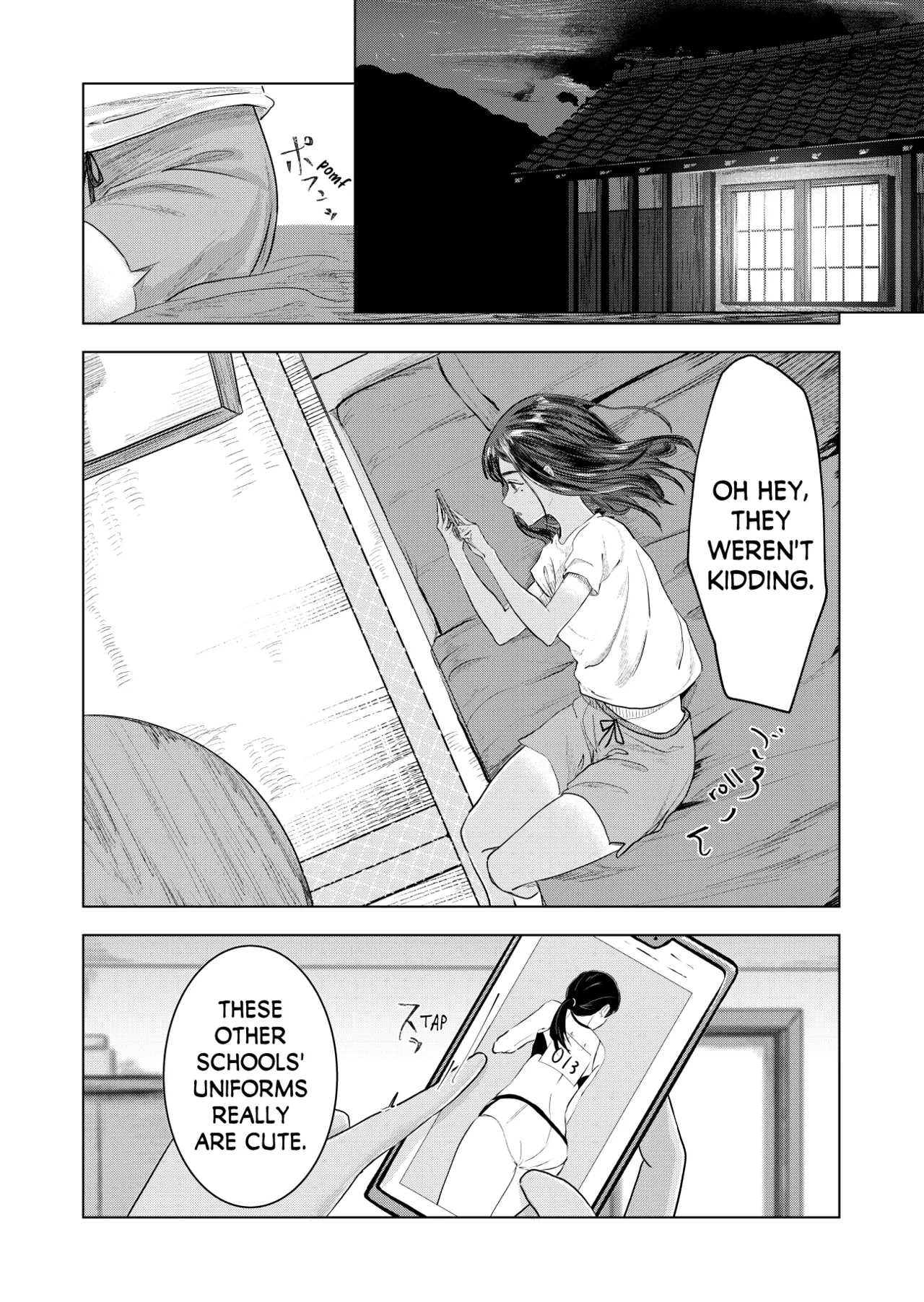 Natsu no Somarikata | Tinted by Summer page 3 full