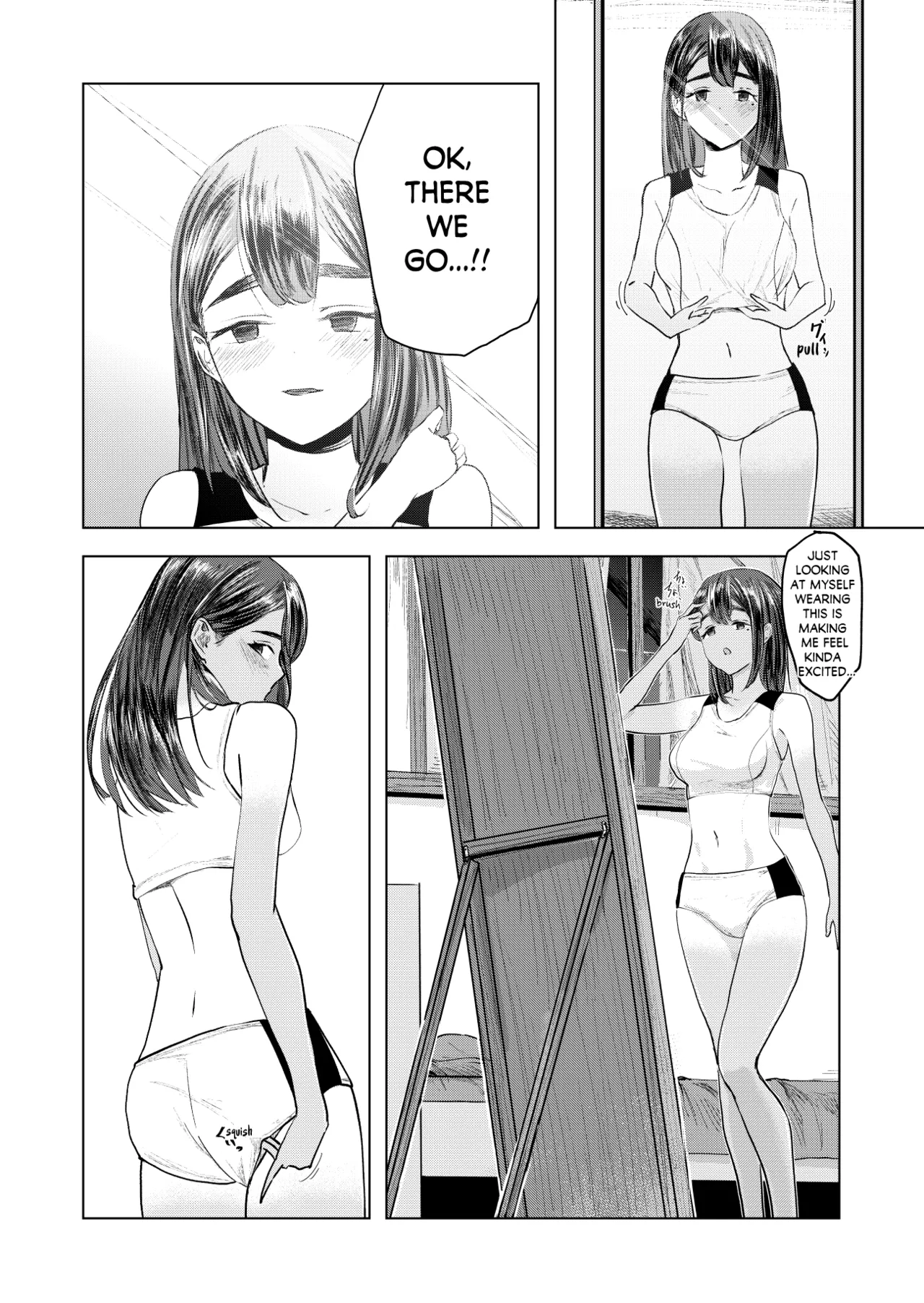 Natsu no Somarikata | Tinted by Summer page 5 full