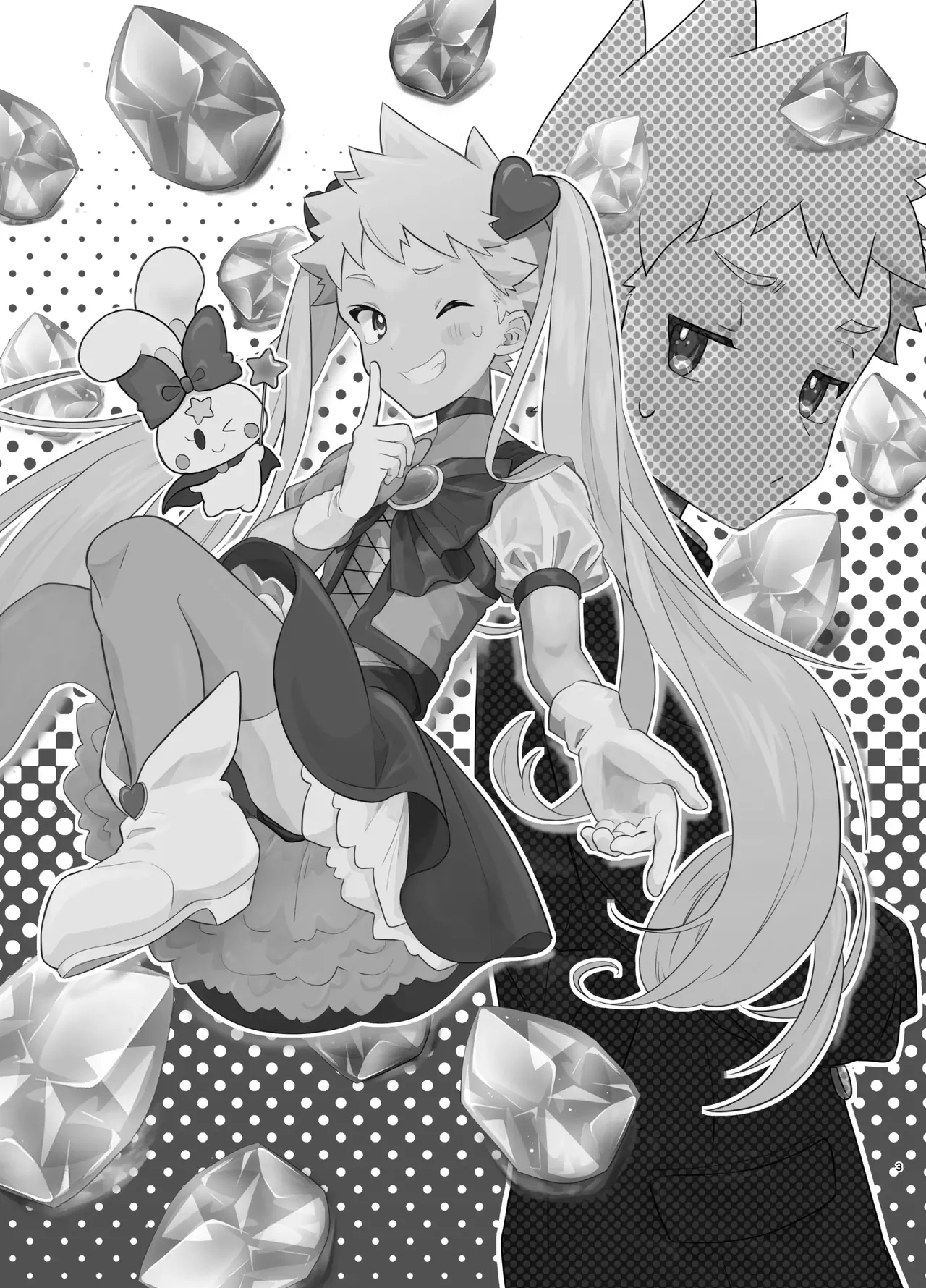 Mahou Shoujo Miracle Mira-chan | 마법소녀 미라클 미라 짱 page 2 full