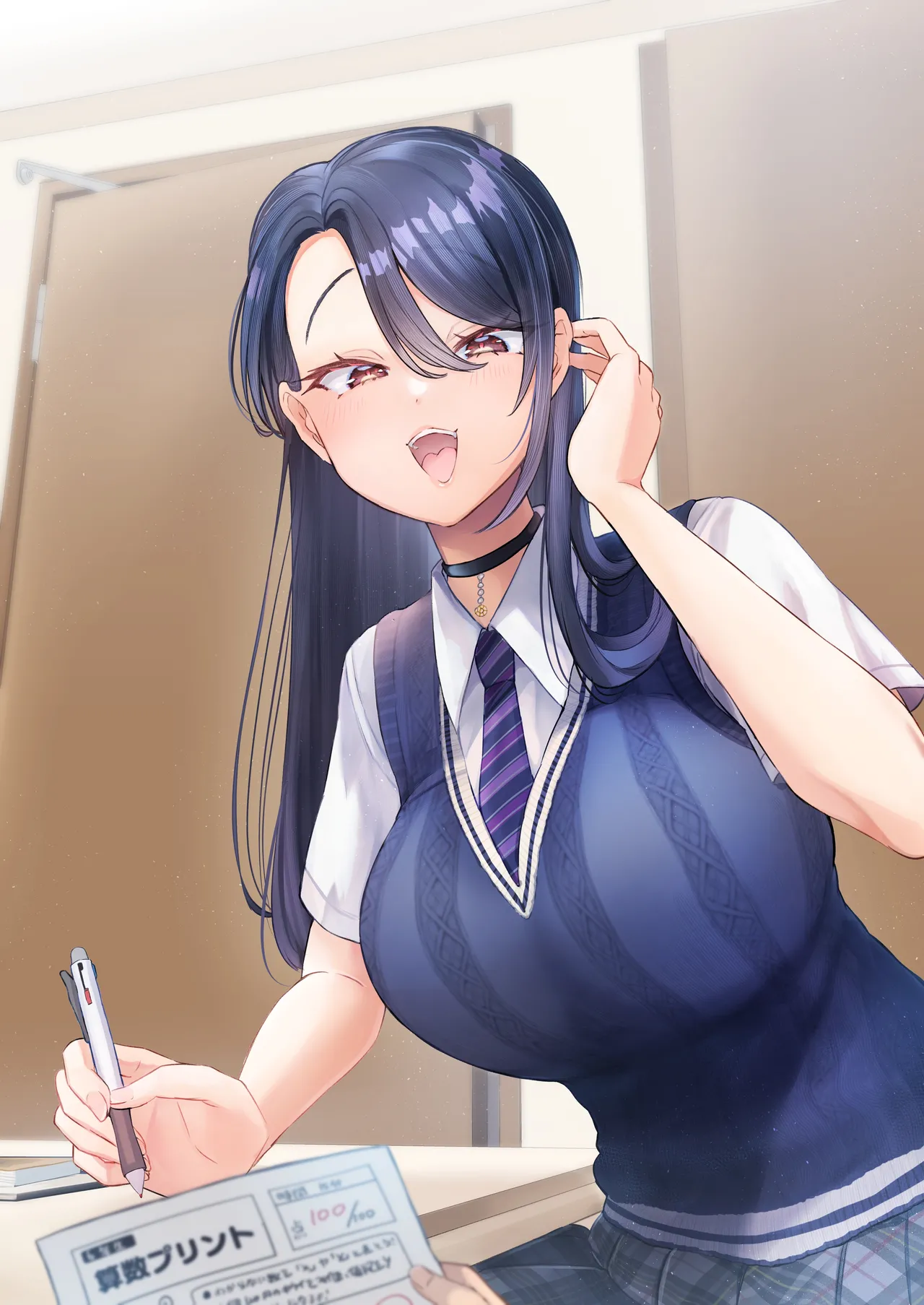 レンタル？カノジョ/夜馬の日常 page 6 full