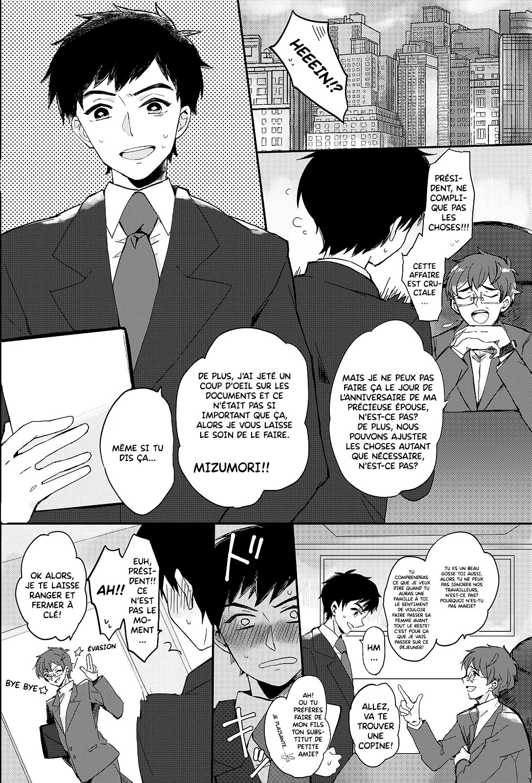 C'est un secret de papa ! page 4 full